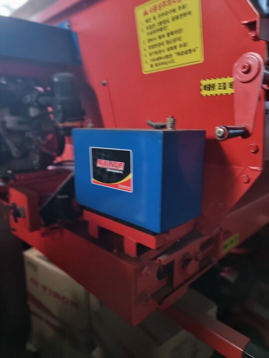 Manure Spreader ss기용  앞좌측면