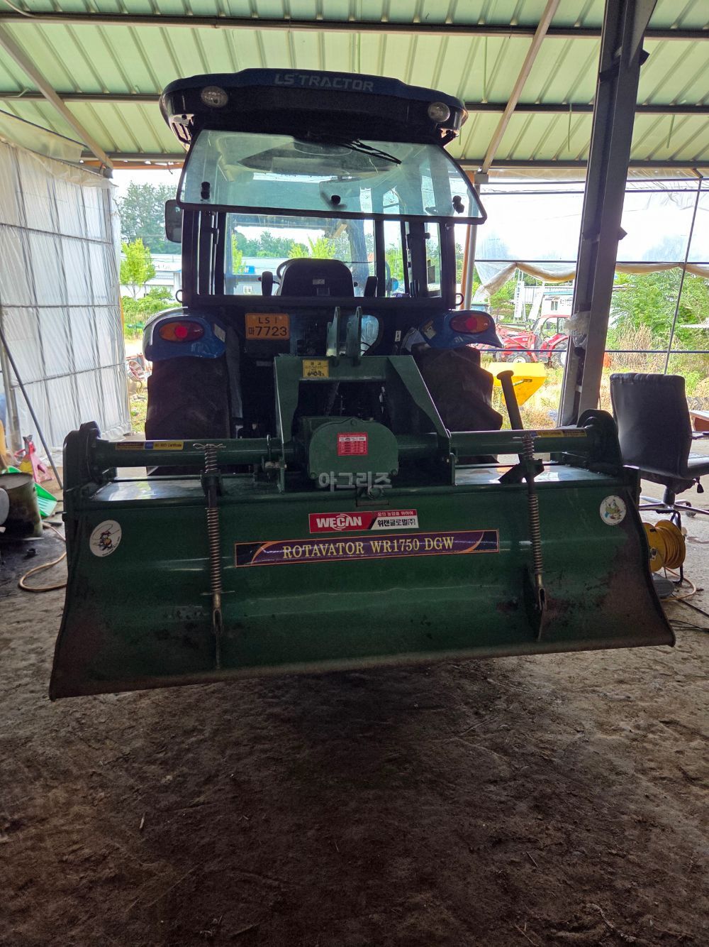 LS Tractor U47 (47hp) 뒤우측면