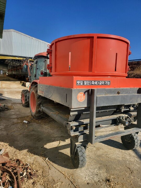  Bale Cutter 볏짚절단기  앞좌측면