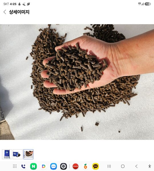 유박500포 유박500포 유박500포 원가보다 많이저렴 유박500포 앞좌측면