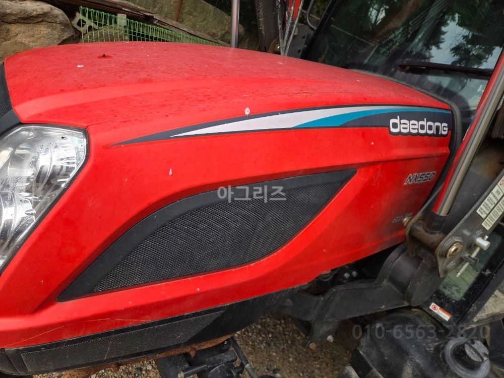 대동 트랙터 NX550 (55마력) 뒤우측면