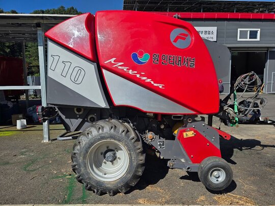  Round Baler 훼라보리 맥시마110  앞좌측면