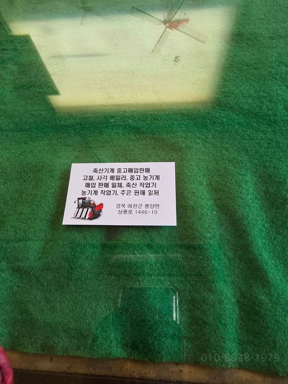 얀마 이앙기 YR60D (6조식) 뒤우측면