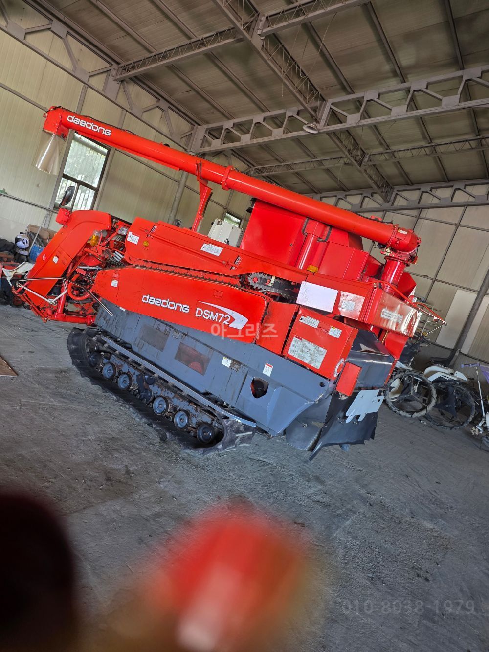 Daedong Combine Harvester DSM72 (4Rows) 뒤우측면