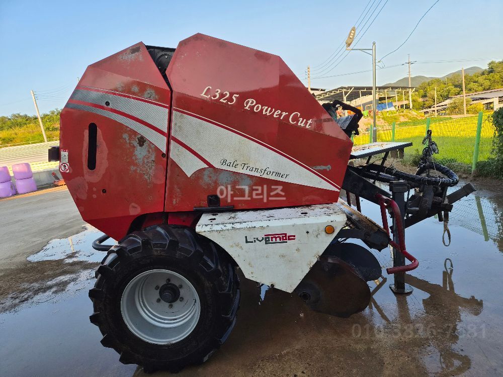  Round Baler L325  뒤우측면
