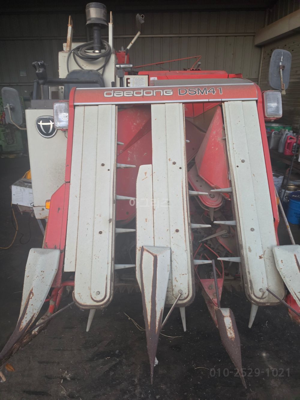 Daedong Combine Harvester DSM41 (3Rows) 뒤우측면