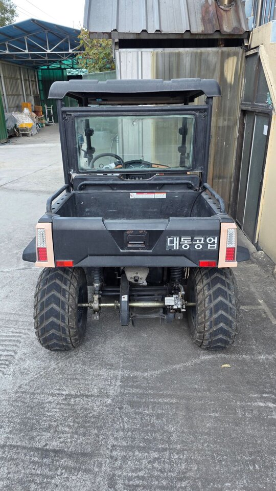 대동메크론 메크론 250 메크론 250 앞좌측면