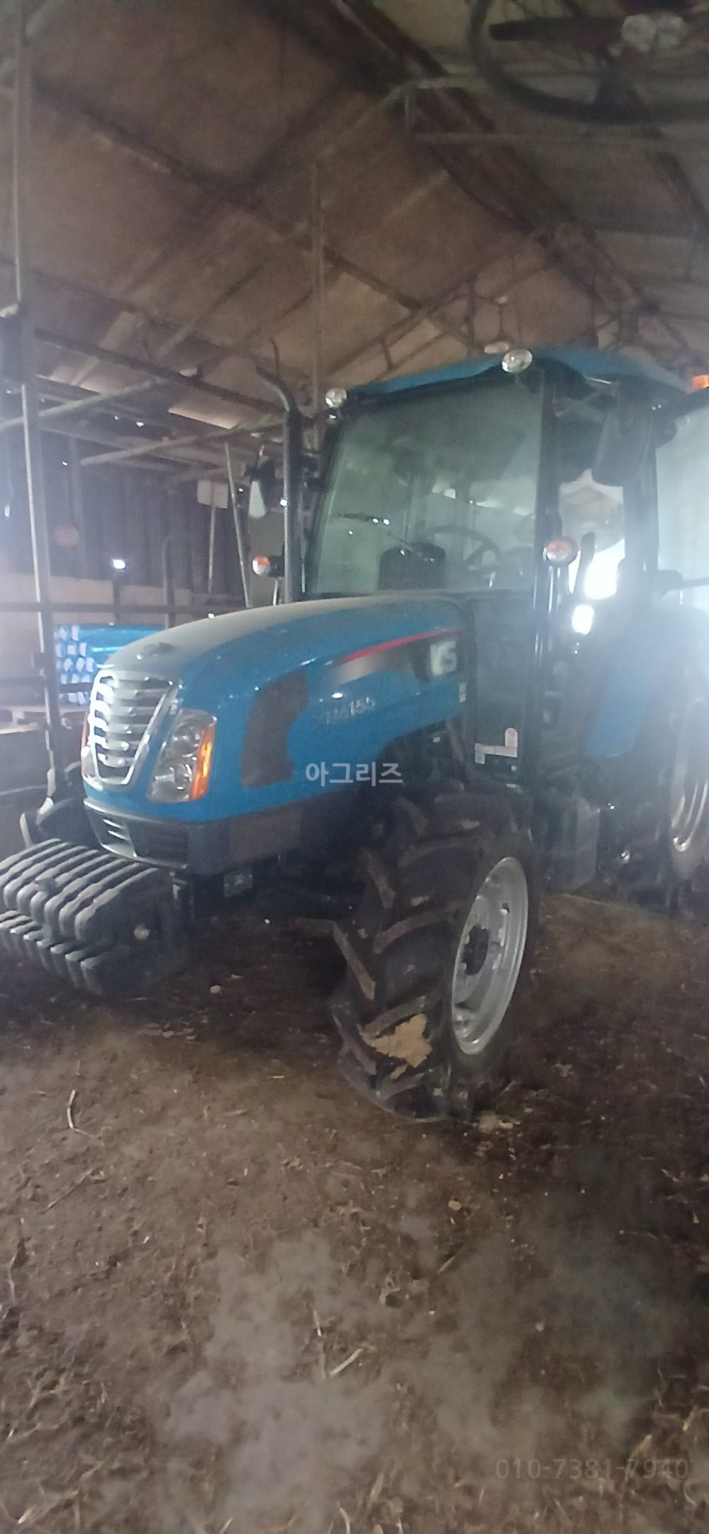 LS Tractor XU6155 (55.7hp) 뒤우측면