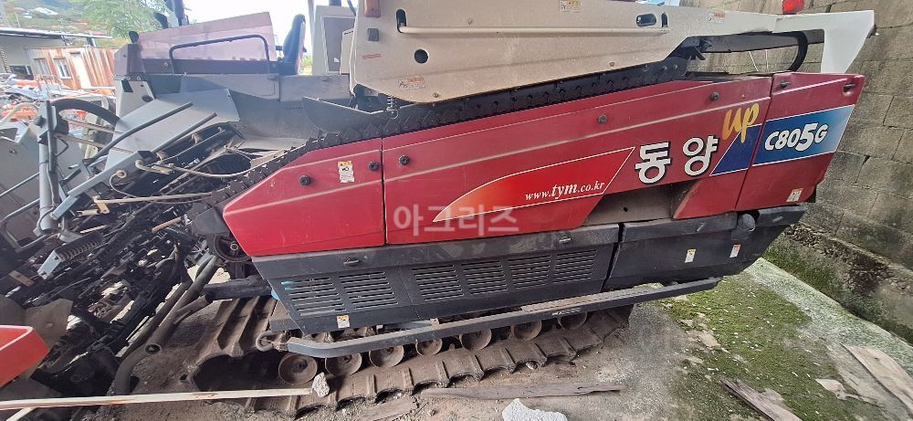 TYM Combine Harvester C805G (5Rows) 뒤우측면