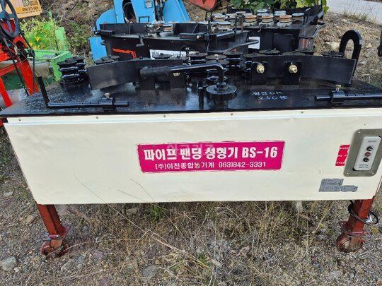  벤딩기, 파이프벤딩기 벤딩기, 파이프벤딩기  앞좌측면