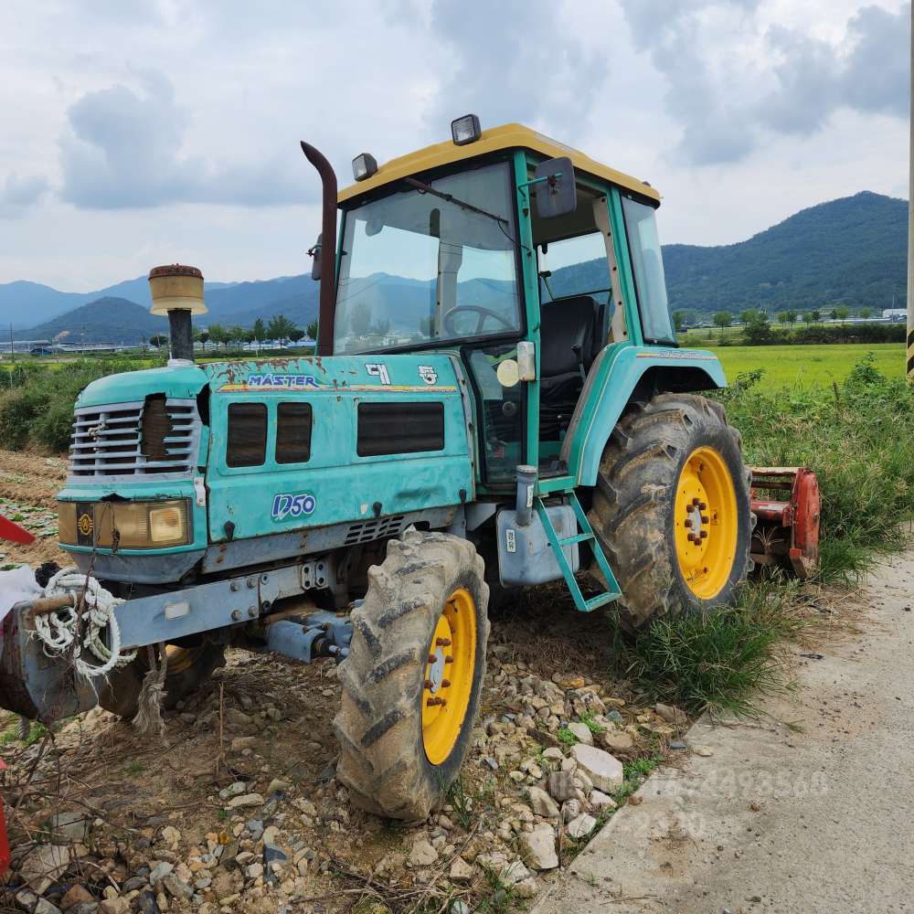 Daedong Tractor D50 (50hp) 앞좌측면