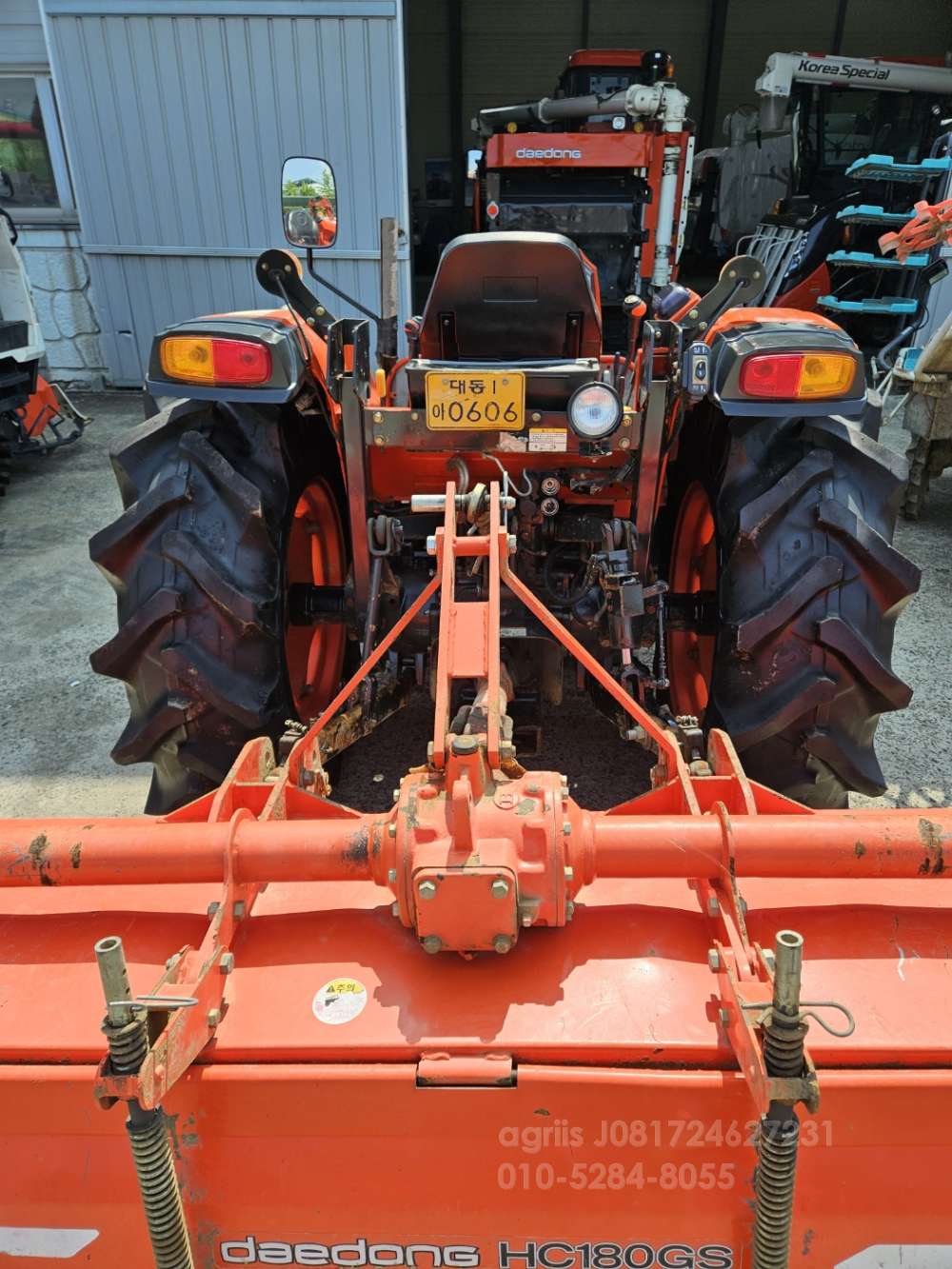 Daedong Tractor DK500 (50hp) 운전석