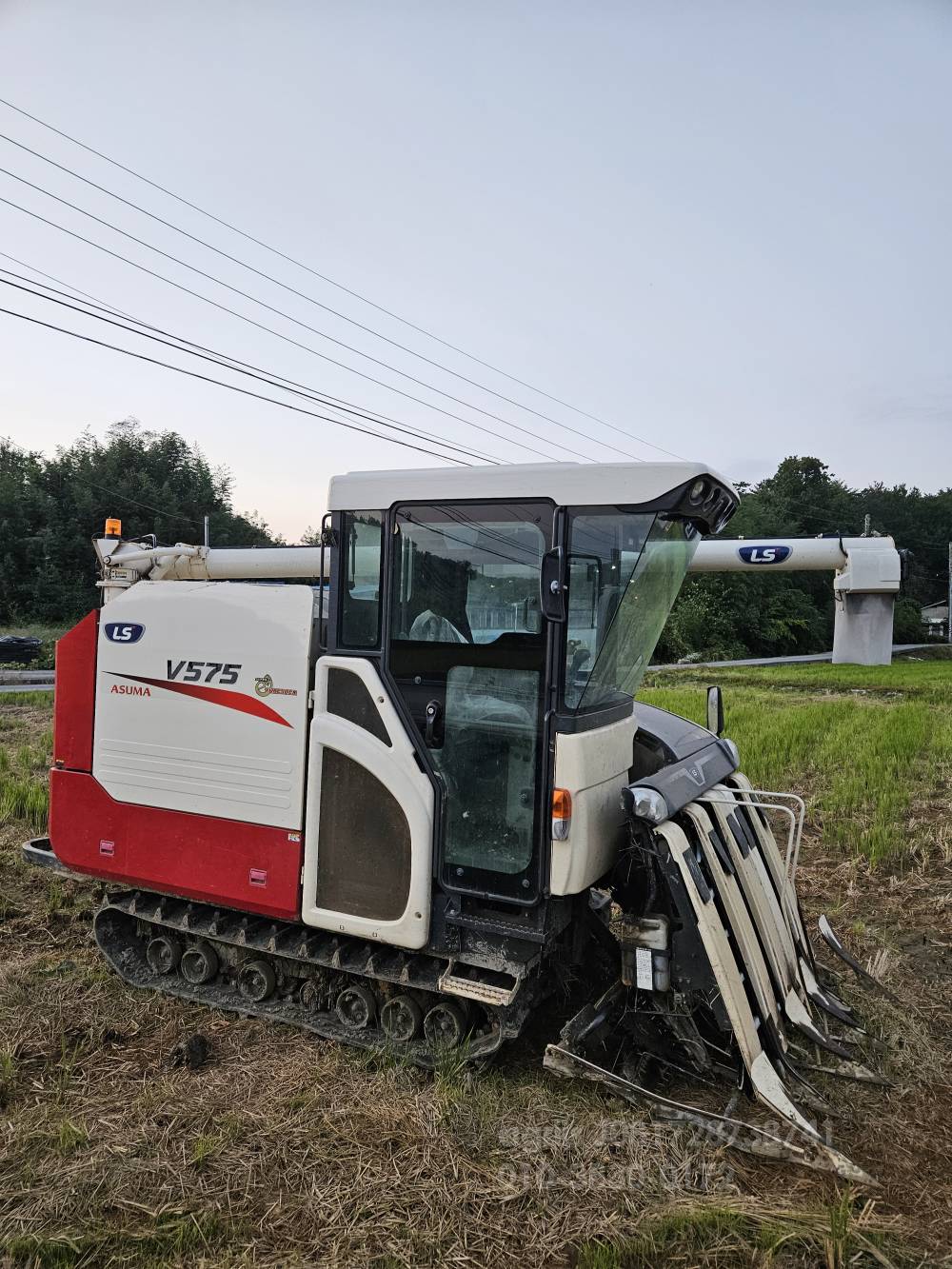 LS Combine Harvester V575 (5Rows) 앞좌측면