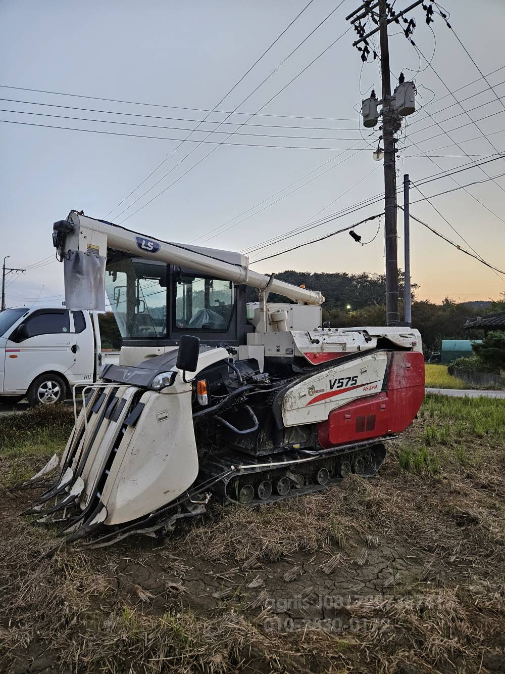 LS Combine Harvester V575 (5Rows) 측면