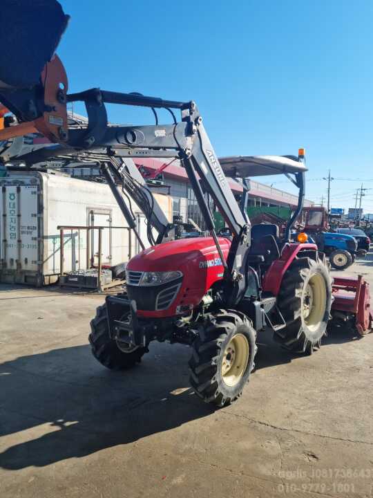 Kukje Tractor DYNAQ500 (50hp) 앞좌측면