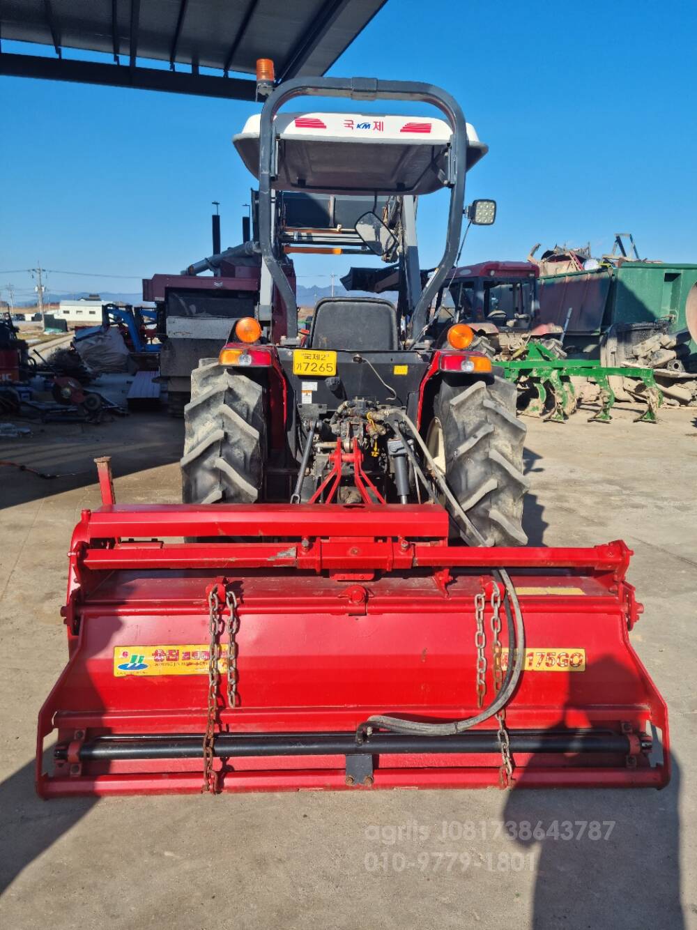 Kukje Tractor DYNAQ500 (50hp) 뒤우측면