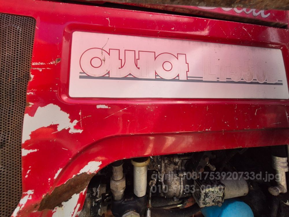 LS Tractor LT550D (55hp) 뒤우측면