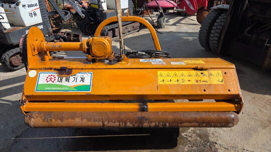  트랙터용 제초기, 잔가지파쇄기, 함마식 DLK200AF  앞좌측면