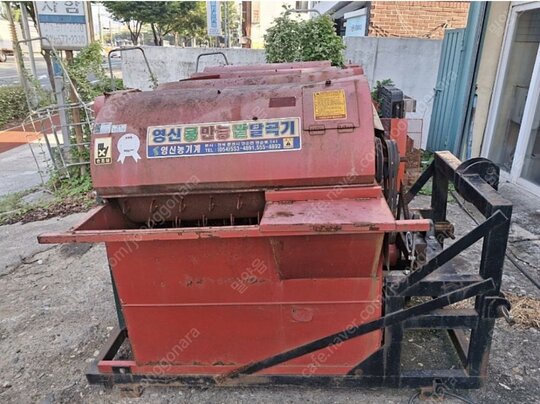  쌍통대형 탈곡기  트랙터용 콩탈곡기  쌍통  앞좌측면