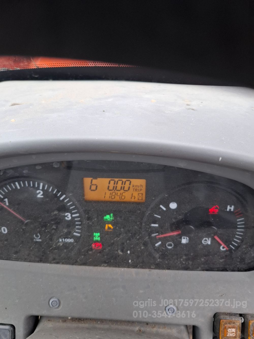 구보다 트랙터 MZ957 (100마력) 뒤우측면