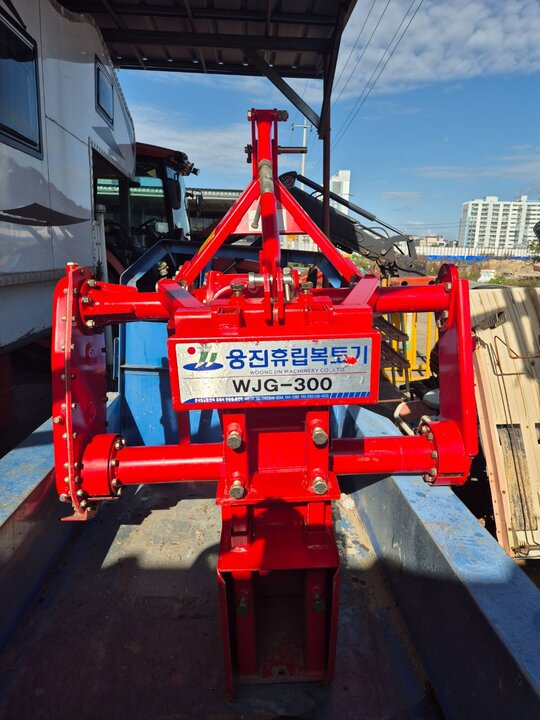  휴립복토기 WJG-300 앞좌측면