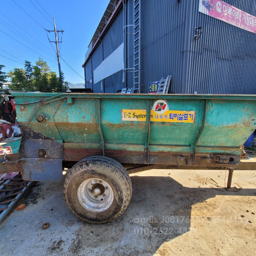  Manure Spreader JH-3000  뒤우측면