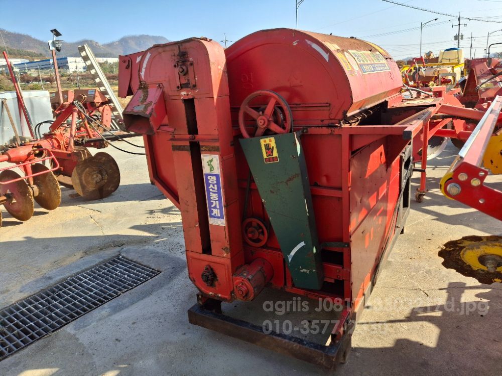 영신 탈곡기 대형 쌍통 뒤우측면