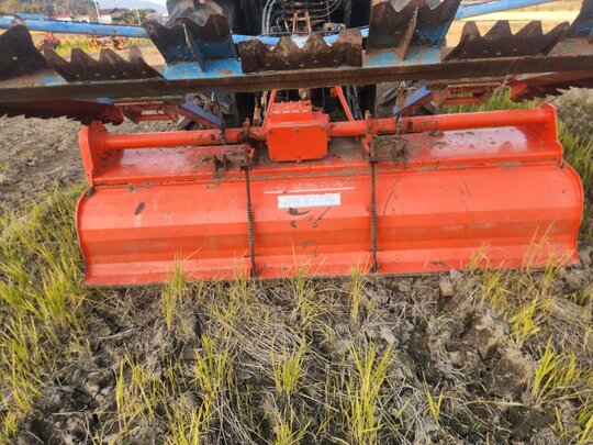  Rotavator 2미터 70 (경폭27cm) 앞좌측면