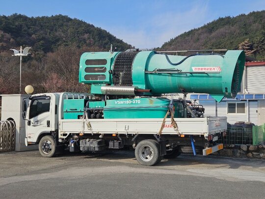 광역방제기 VSM150-370  앞좌측면