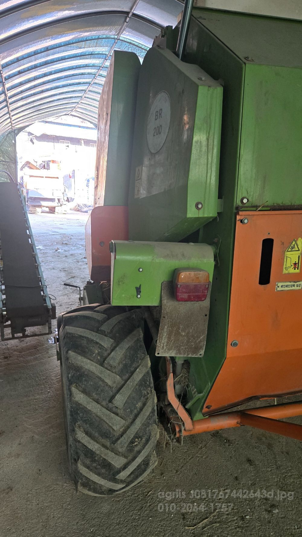  Round Baler BR200  뒤우측면