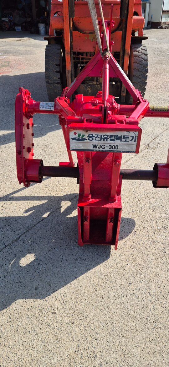 웅진 보리배토기.휴립복토기 WJG-300 앞좌측면