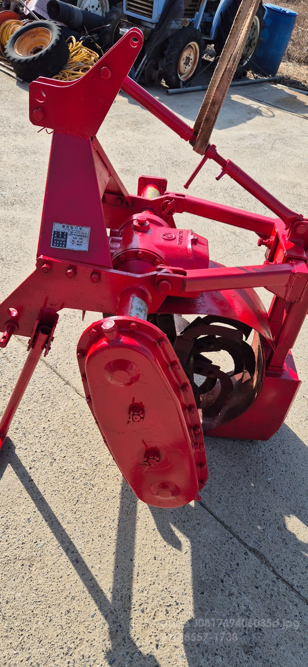 웅진 보리배토기.휴립복토기 WJG-300 뒤우측면