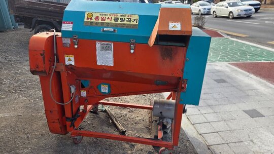  콩탈곡기, 들깨탈곡기, 탈곡기 ESP-2  앞좌측면