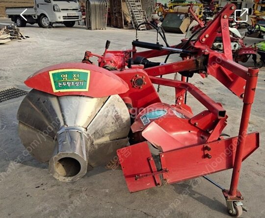 Youngjin 논두렁조성기  Sz700  앞좌측면