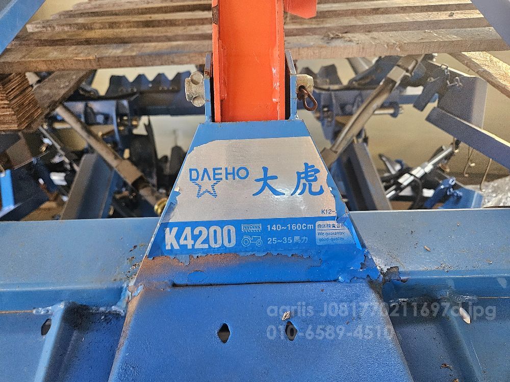  43마력 가능 K4200  뒤우측면