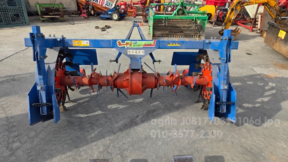 Daeho 두골배토기, 배토기, 복토기, 두골배토기, 한우복토기 T460  뒤우측면