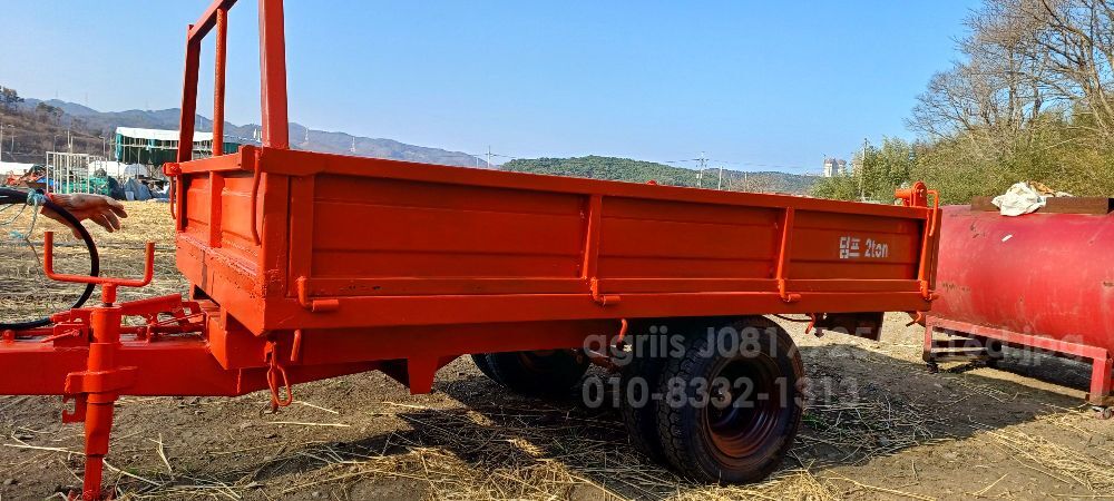 대동 트레일러 트레일러 뒤우측면