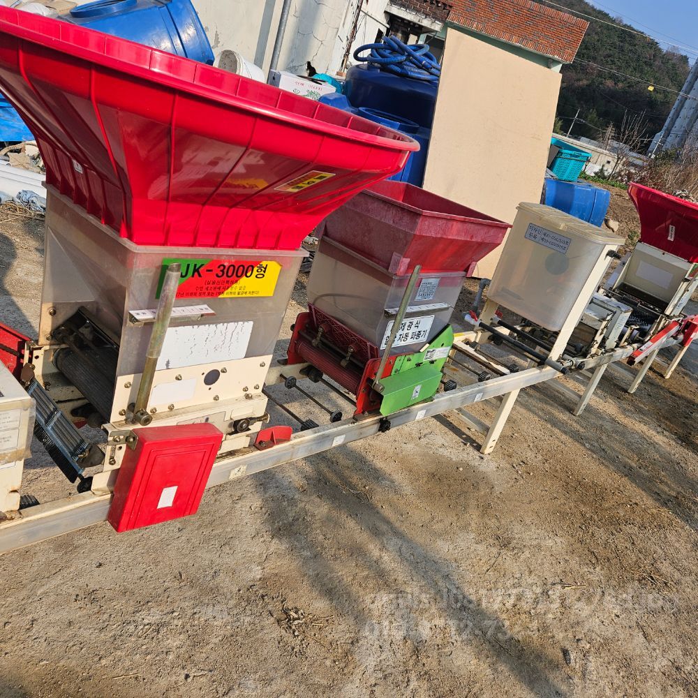 제광 파종기 JK-3000 뒤우측면