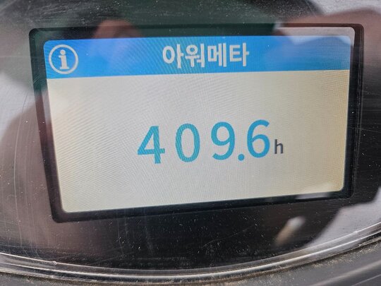 Kubota Rice transplanter KNW6SF-GS (6Rows) 앞좌측면