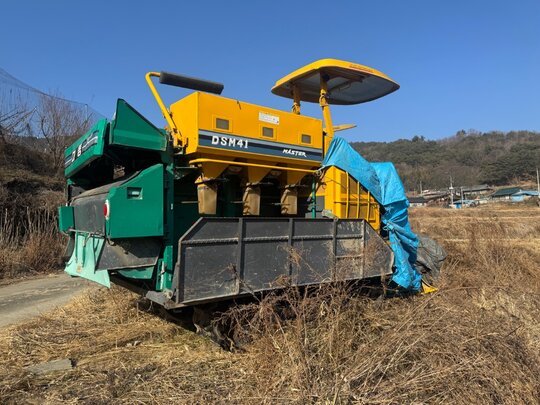 Daedong Combine Harvester DSM41 (3Rows) 앞좌측면