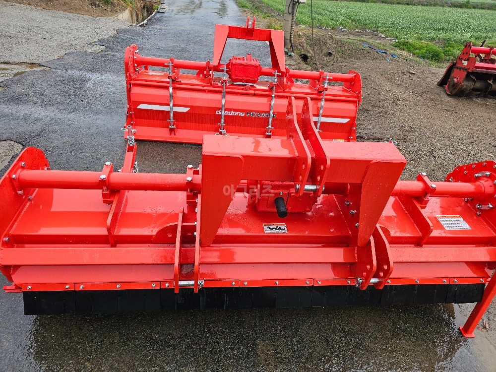 Daedong Rotavator 신품2M45 (경폭245cm) 뒤우측면