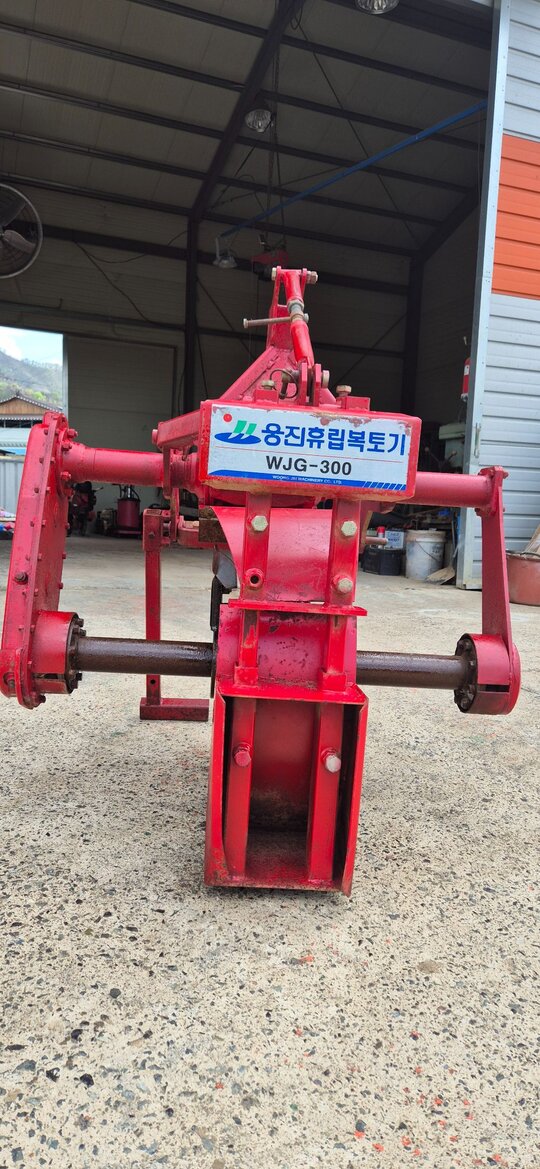  보리배토기 WJG300  앞좌측면