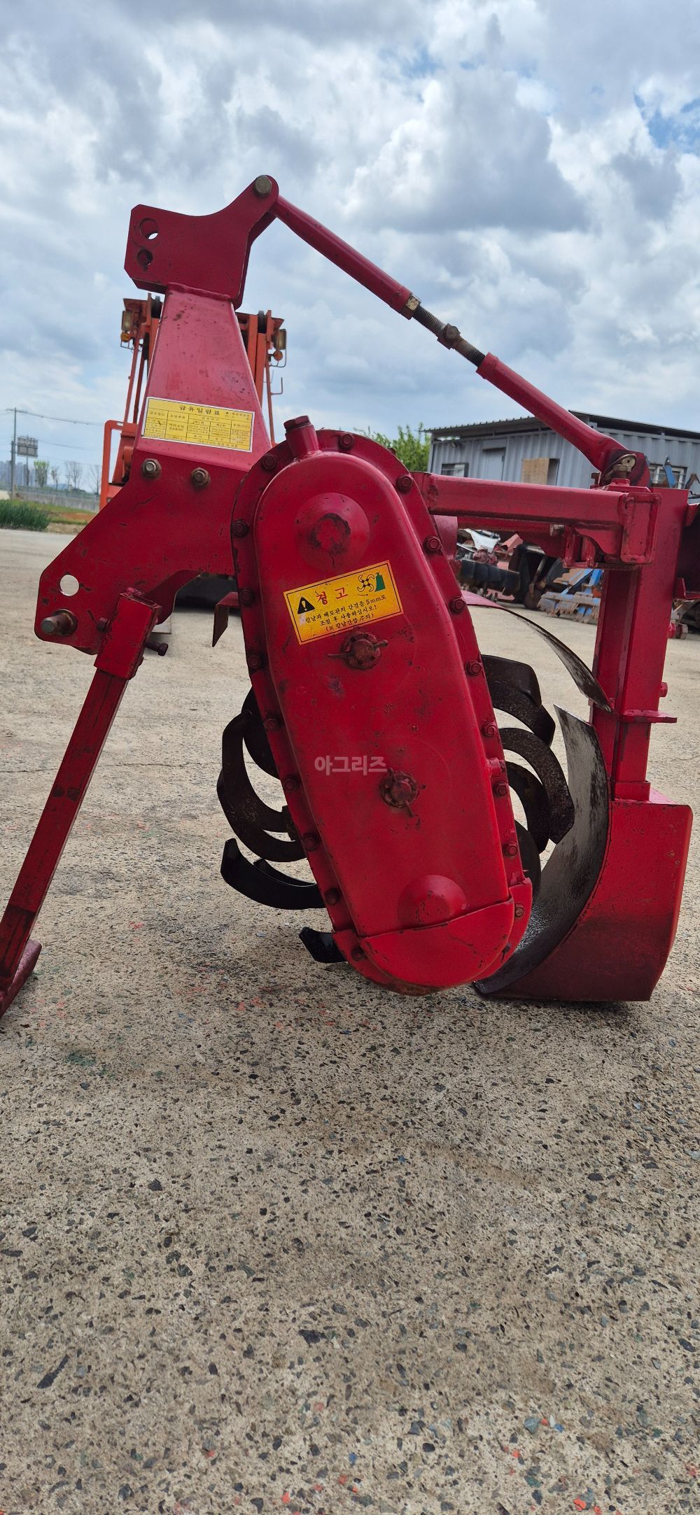  보리배토기 WJG300  뒤우측면