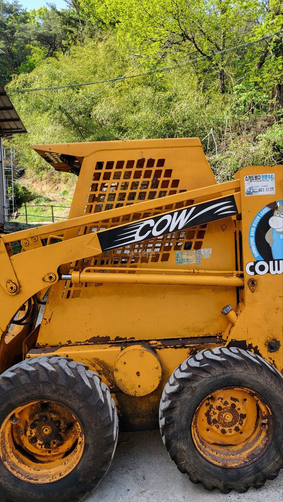 Shinheung Skid steer loader 스키드로더  뒤우측면
