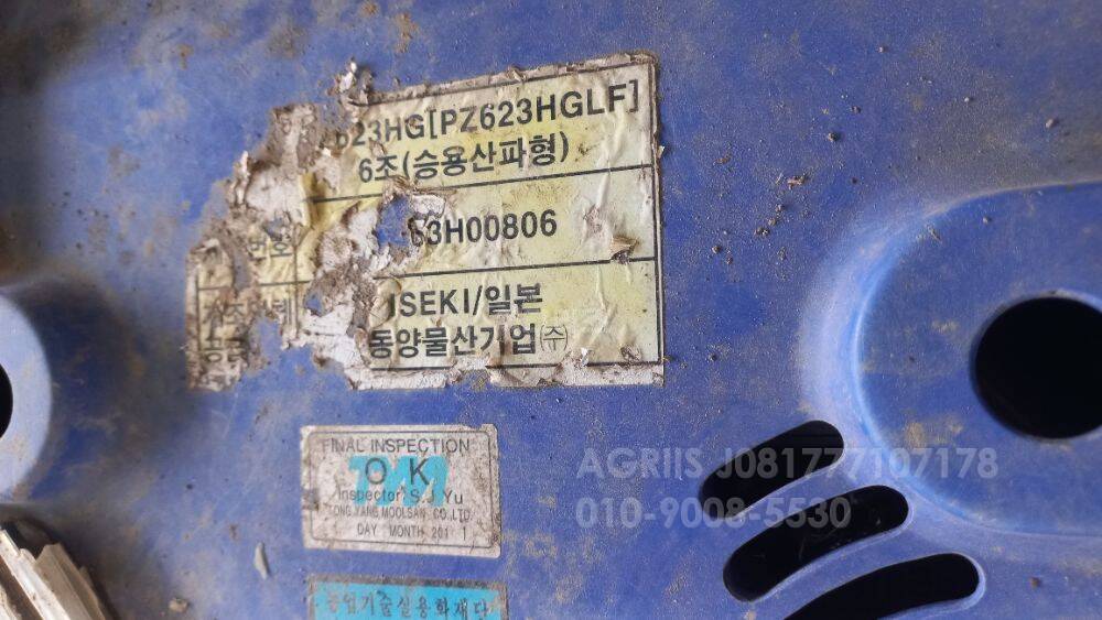 TYM Rice transplanter PZ623HGL (6Rows) 뒤우측면