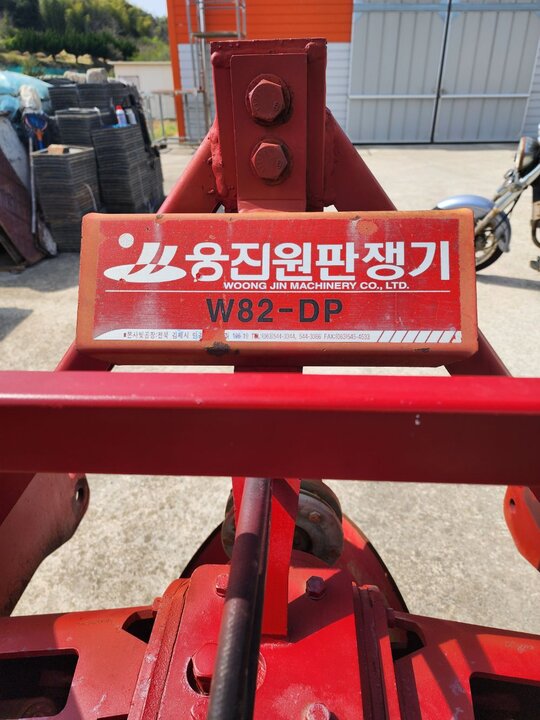 LS 쟁기 W82-DP 앞좌측면