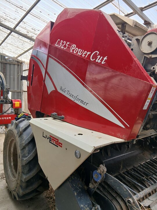  Round Baler L325  앞좌측면