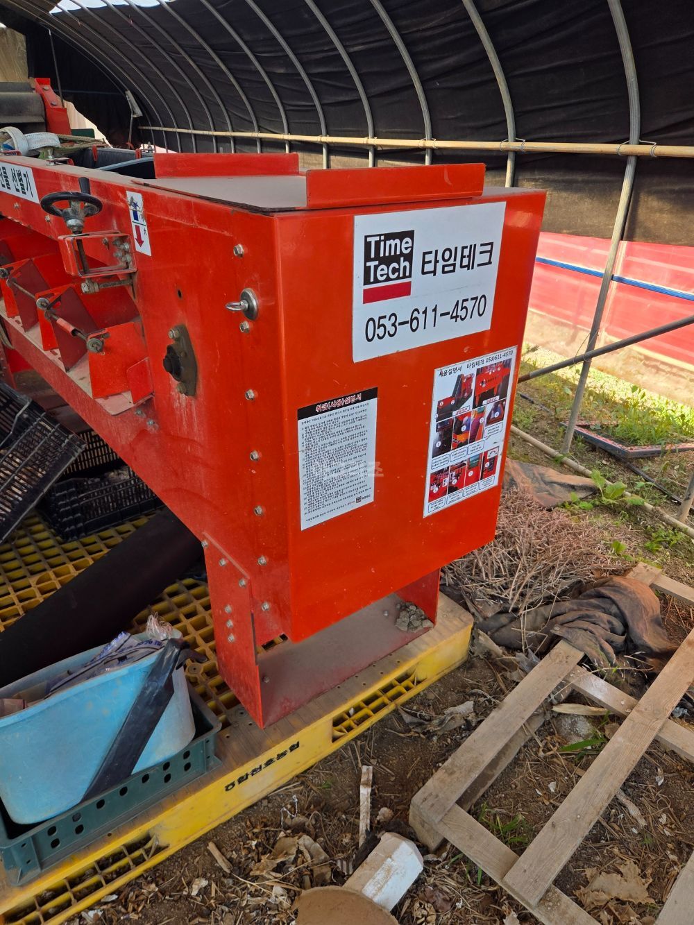 타임테크 마늘선별기 Ti1000 뒤우측면