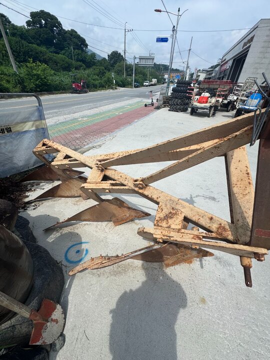  Plow 쟁기  앞좌측면