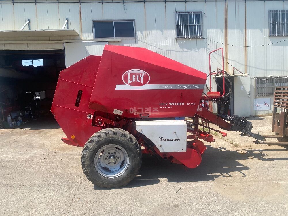 Round Baler RP235  뒤우측면